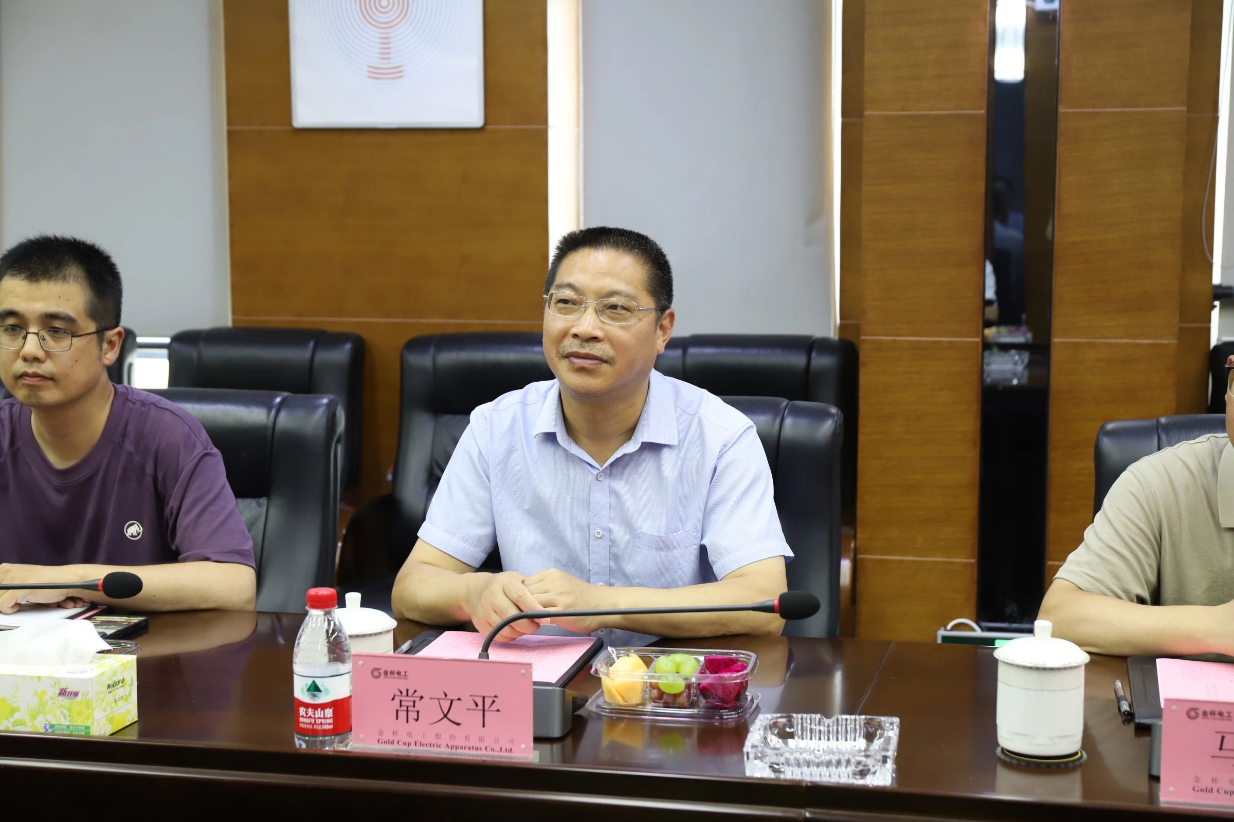 尊龙凯时·(中国区)人生就是搏!